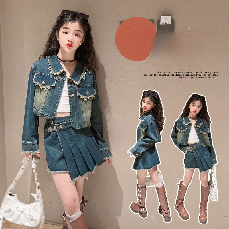 

Girls' Spring Denim Set 2024 New Spring and Autumn Fashionable Retro Skirt Two Piece Set