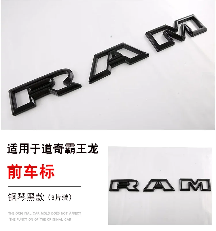 닷지 램 2022-23 ABS 블랙 프론트 그릴 엠블럼, 후면 테일게이트 엠블럼, 수정된 패치 장식 프레임