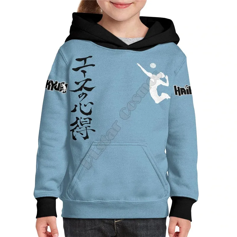 Anime Hoodie Haikyuu Hoodie Shiratorizawa Anime Haikyuu Hoodies