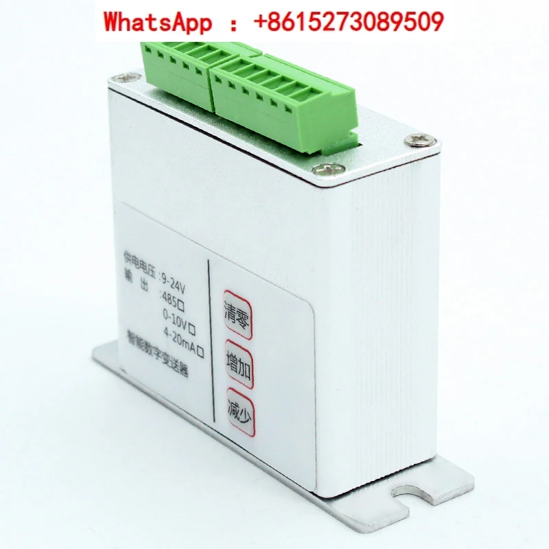 

Weighing transmitter digital communication module amplifier automatic force measurement digital filtering 485 communication