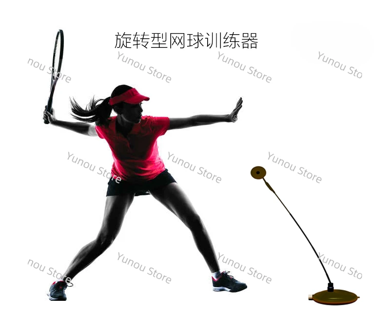 

Rotating Tennis Trainer Sweet Zone Single with Rope and Line Rebound Set Self Training Beginner's Singles