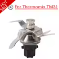For TM31