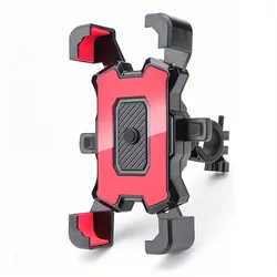 Universal Rotatable Bicycle Phone Mount Holder - Adjustable Stand for Easy Navigation and Sports Accessories (Red)