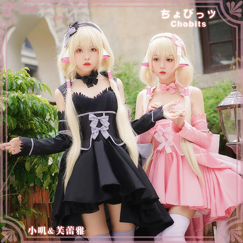 COSLEE аниме Chobits Chi Freya Elda Chyi косплей костюм лолита платье для девочки Женская