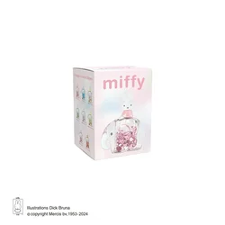 Kawaii Miffy Doll - Cute Birthday Gift & Trendy Cartoon Decoration Toy (Random one)