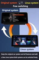 Vente directe d'usine pour BMW X5 E70 X6 E71 CCC/CIC 2007-2013 Système Linux Navigation grand écran 10,25 pouces ID91920*720 Écran tactile IPS Mise à niveau CarPlay sans fil Android Auto Divertissement spécifique au véhicule Sans latence Sans décalage Préservation des fonctions d'origine du véhicule 3