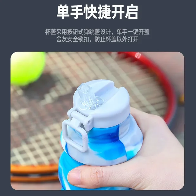 Collapsible Water Bottle, Reuseable BPA Free Silicone Foldable Bottles Portable Hiking Cup for Outdoor Mountaineering Tours 3