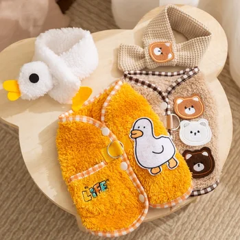 Cute Fleece Dog Coat 1