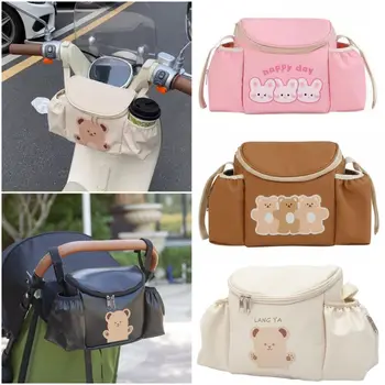 Borsa Multifunzionale per Bicicletta Elettrica, Borsa Anteriore da Appendere con Design a Cartone Animato, Impermeabile