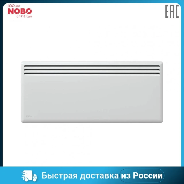 Electric Heaters NOBO NFK4S 15 1500W Household Appliances Home convector  heat radiator heatings calorifier heatsink Fan Heater heating for kitchen