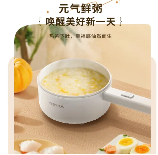 KONKA electric fryer, electric hot pot, steamer, fryer, multifunctional pot, non stick pan