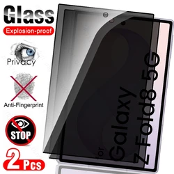 Premium Privacy Tempered Glass Screen Protector - 2 Pack, 9H Hardness, Anti - Spy Film - Samsung Z Fold8 (2Pcs - Privacy Glass)