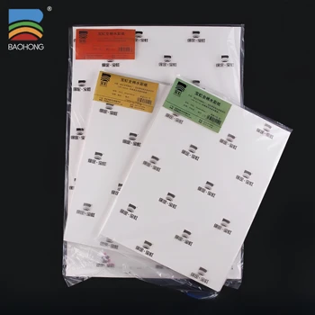 BAOHONG Carta da acquerello per artisti 100% cotone 300 g di carta artistica 32K 16K Carta da disegno per artista 20 fogli Fogli Rifornimenti d'arte