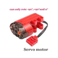 Servo-motor-R