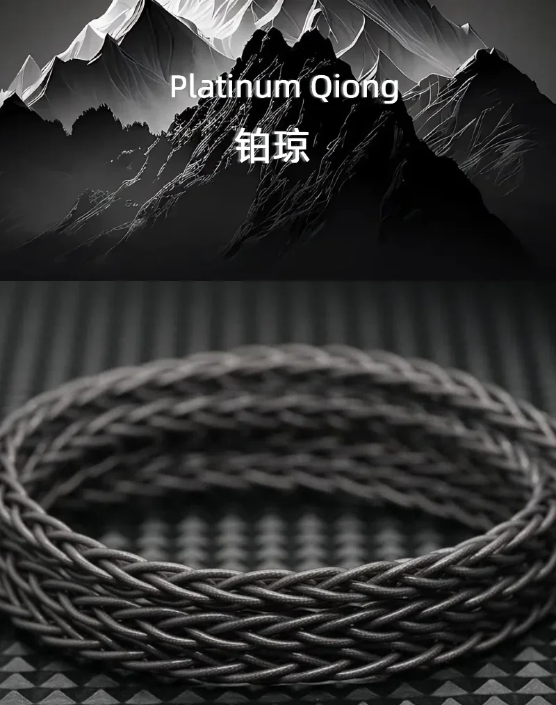 GY HiFi-259 Platin Qiong Kupferfolie Draht Kopfhörer Upgrade Kabel 3,5/4,4mm 2Pin 0,78mm/MMCX/HD650 Audio Kabel für HIFIMAN IEM – Detail 2