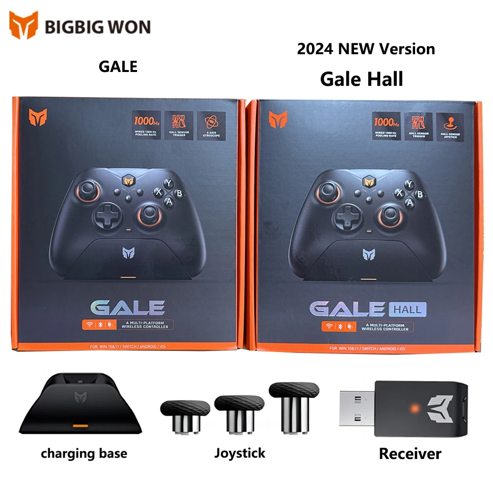 Wireless Game Controller Trigger Bluetooth Gamepad Charger Switch PC iOS Android 2014