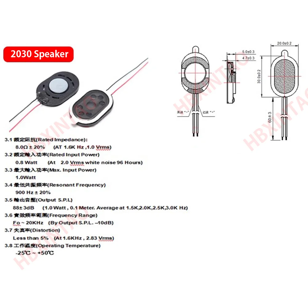 8 Ohm 1 Watt Lautsprecher für Telefon und Tablet, Mikro-Lautsprecher 8Ω 1W 1510 1018 1318 2014 2209 2030 2415 2809 Kleiner Sprachlautsprecher mit MX1.25m Anschluss – Detail 9