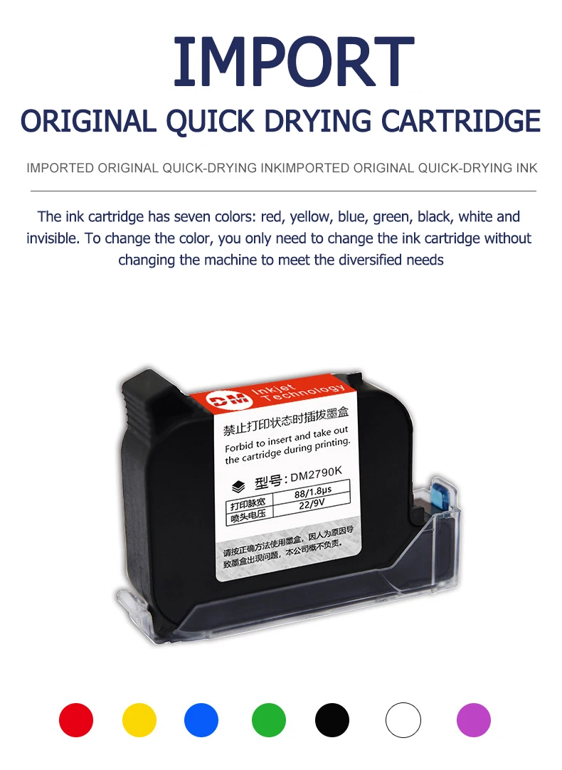 Impressora a Jato de Tinta Portátil do Jato da Mão da Multi-língua do Número de Série do Código de qr da Imagem de 12.7mm Térmica Código da Imagem 12.7mm do de qr 12 Computers & Electronics