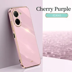 Square Plating Fashion Phone Case - Soft Silicone Basic Thin Back Cover for Poco C40 (Cherry Purple)