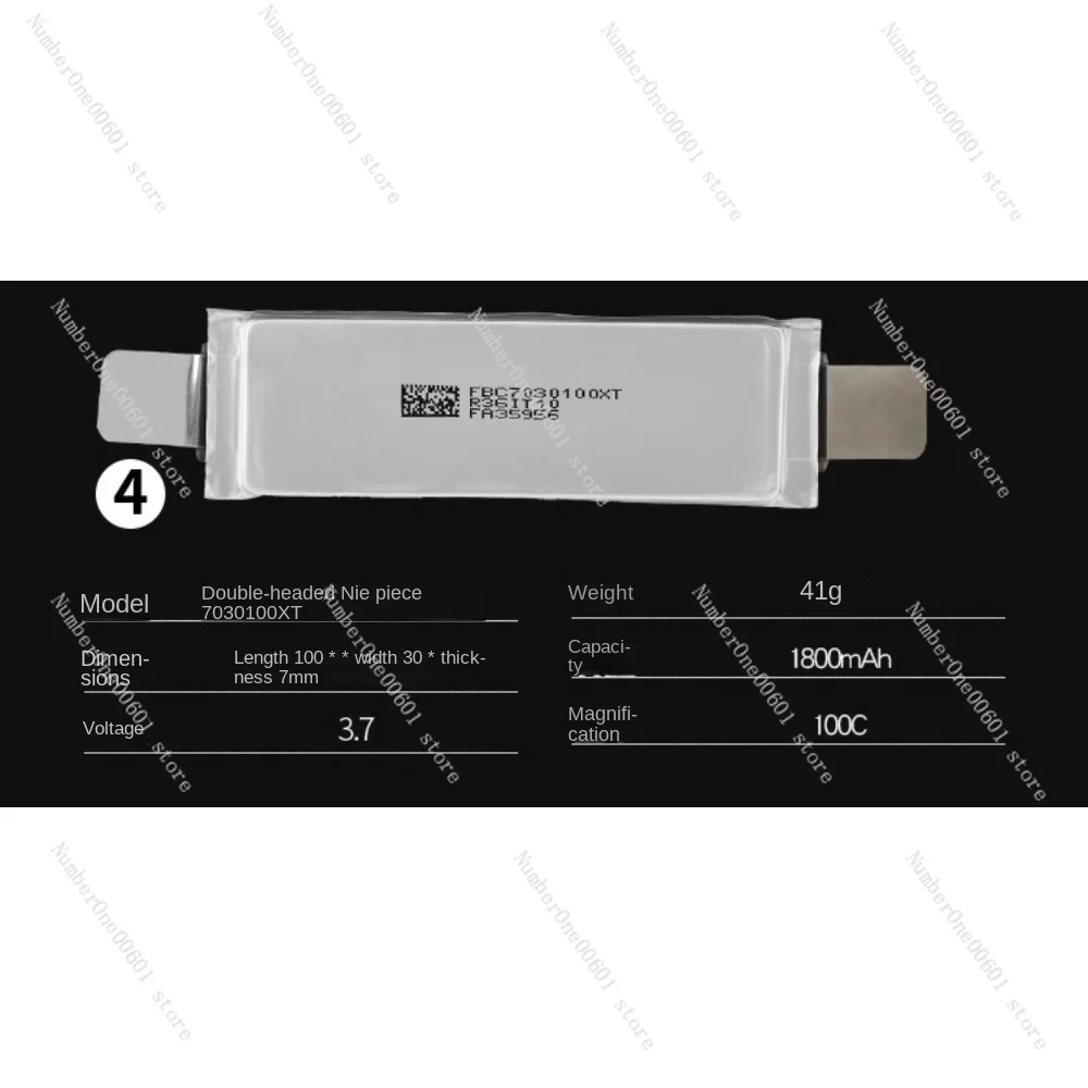 자동차 시동 전원 셀 유형 이상, 1800/2000/2500/3000/3300/3700/4000/5400mah