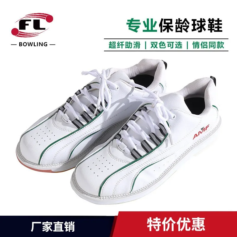Classic Brand Professional Bowling Sneakers Top Quality Indoor Bowling Coach Shoe Couples Durable Non-slip Sneakers Size 35-46