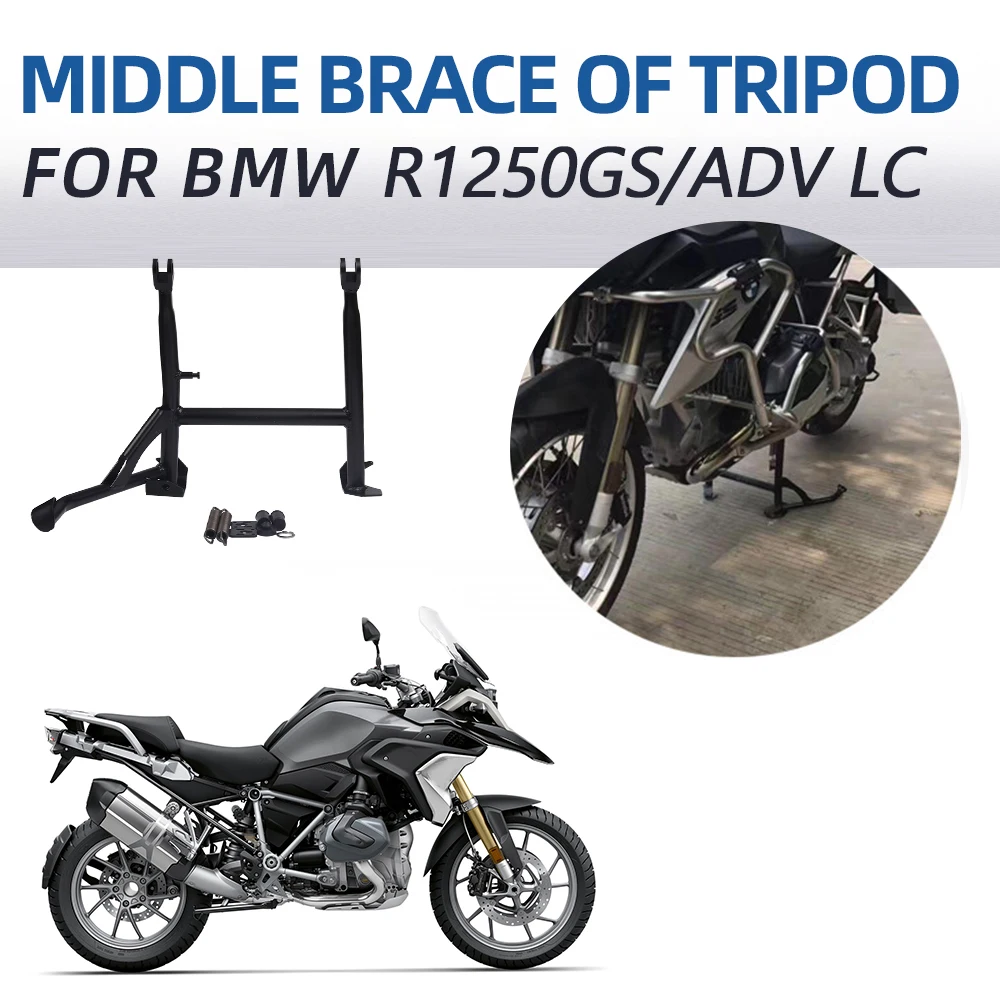 ߾   ĵ Ȧ, BMW R1250GS ADV LC R 1250 GS R1250 1250GS 庥ó  ׼ űĵ