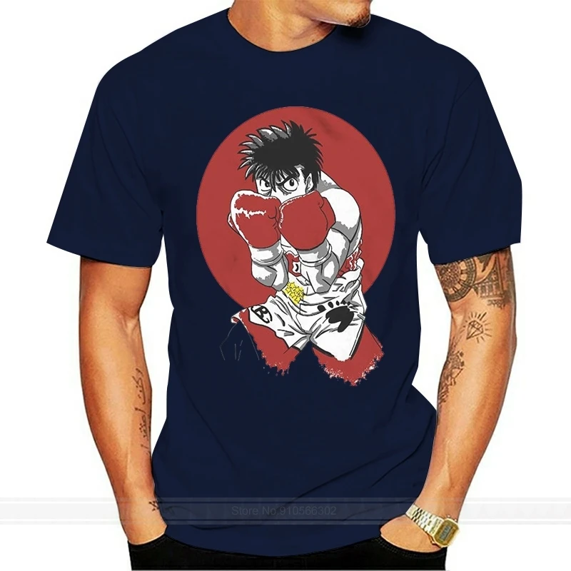 Hajime No Ippo Fanart Unisex T-Shirt - Teeruto