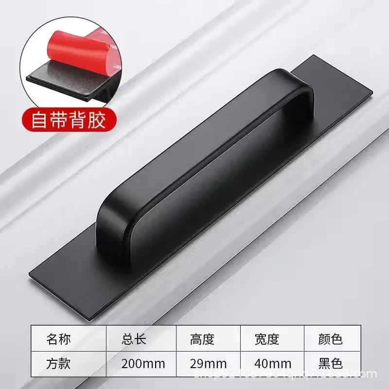 Sleek Aluminium Alloy Door Handle - Black, Silver, and White Finishes