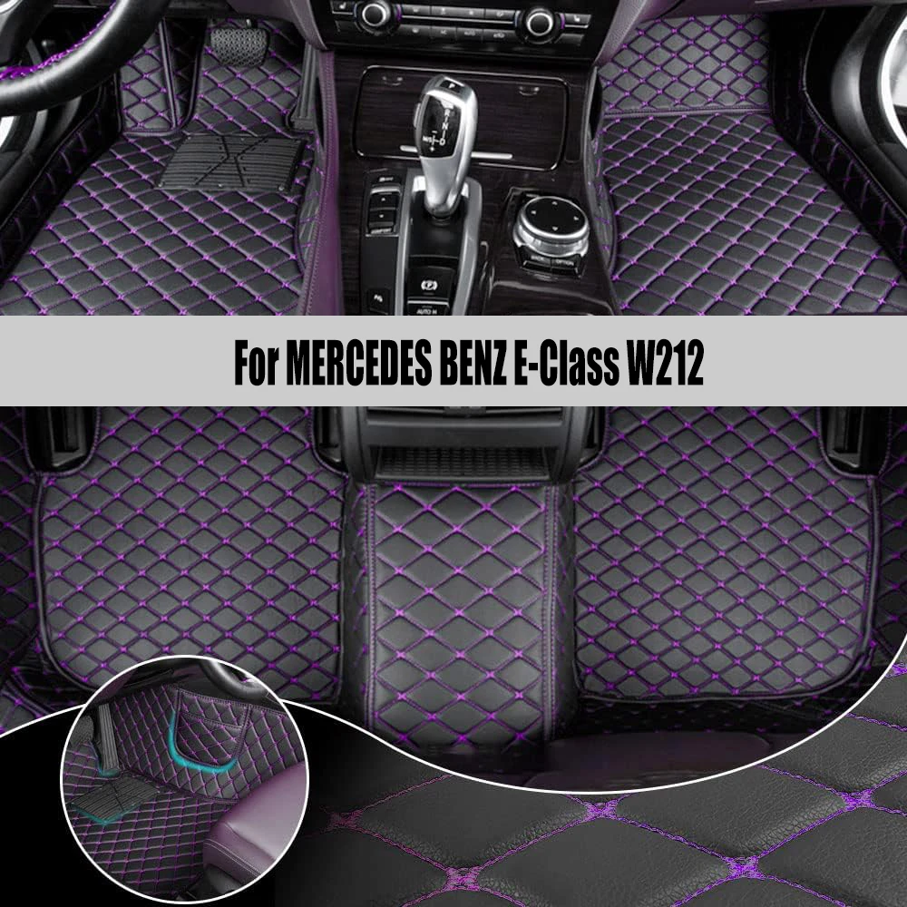 

Коврик автомобильный под заказ, для MERCEDES BENZ E-Class W212 2009-2016 года