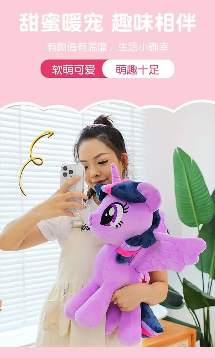 S7fa8163fca9b4f7d8ed242311fd3ef7eZ - My Little Pony Merch