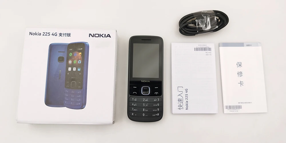 Nokia VA225 4G Multi Language Mobile Phone 4 Nokia VA225 4G Multi Language Mobile Phone 3