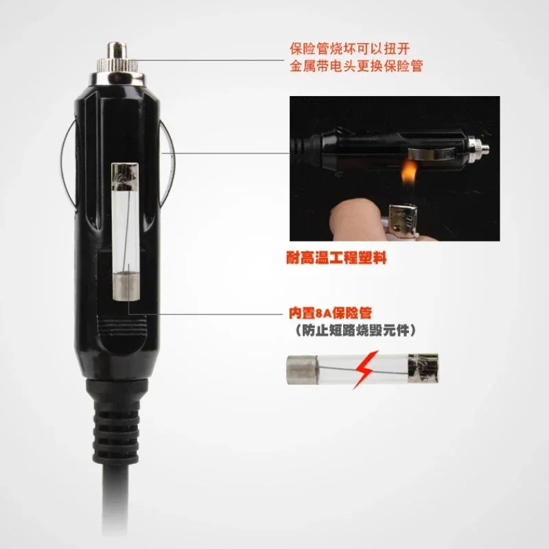 Vehicle mounted Rice cooker 12v supporting power line standby 24V power line household power line with fuse 5