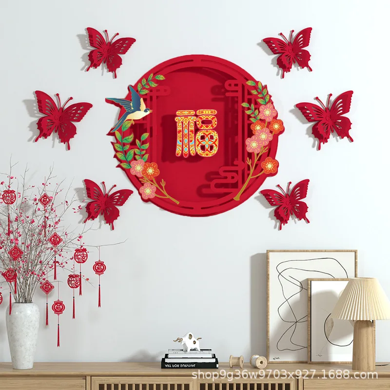 2023 Chinese New Year Decoration for The Year of The Rabbit Spring