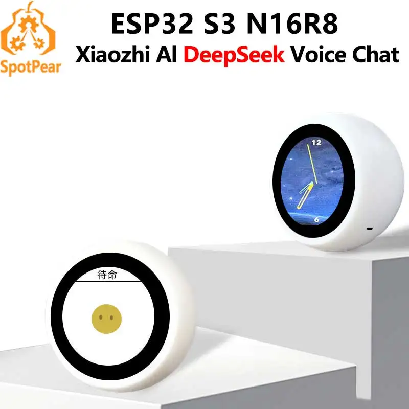 DeepSeek XiaoZhi AI Voice Chat Robot ESP32-S3 1.28 inch LCD N16R8 Development Board Astronaut Clock Desktop Ornament development board