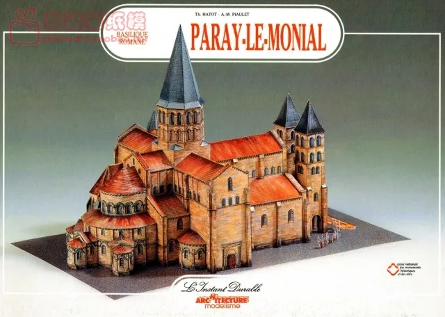 Retro Hand-painted Shangmo Palelle Mognat Building 3d Paper Model DIY Handmade 3d paper model