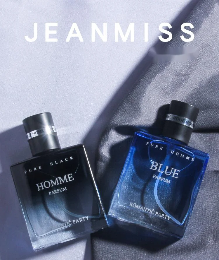 Jauns Smaržas Small City Yixiang Brand Charm Gift Box Vīriešiem Smaržas Svaigi un Noturīgi Smaržīgi Ķelnes Smaržas Divdaļīgs Komplekts_voghion.com