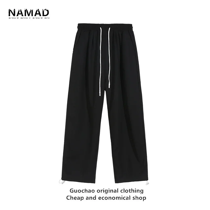 

Japanese fashion brand loose fitting straight tube draped wide leg pants for men and women in Hong Kong style versatile