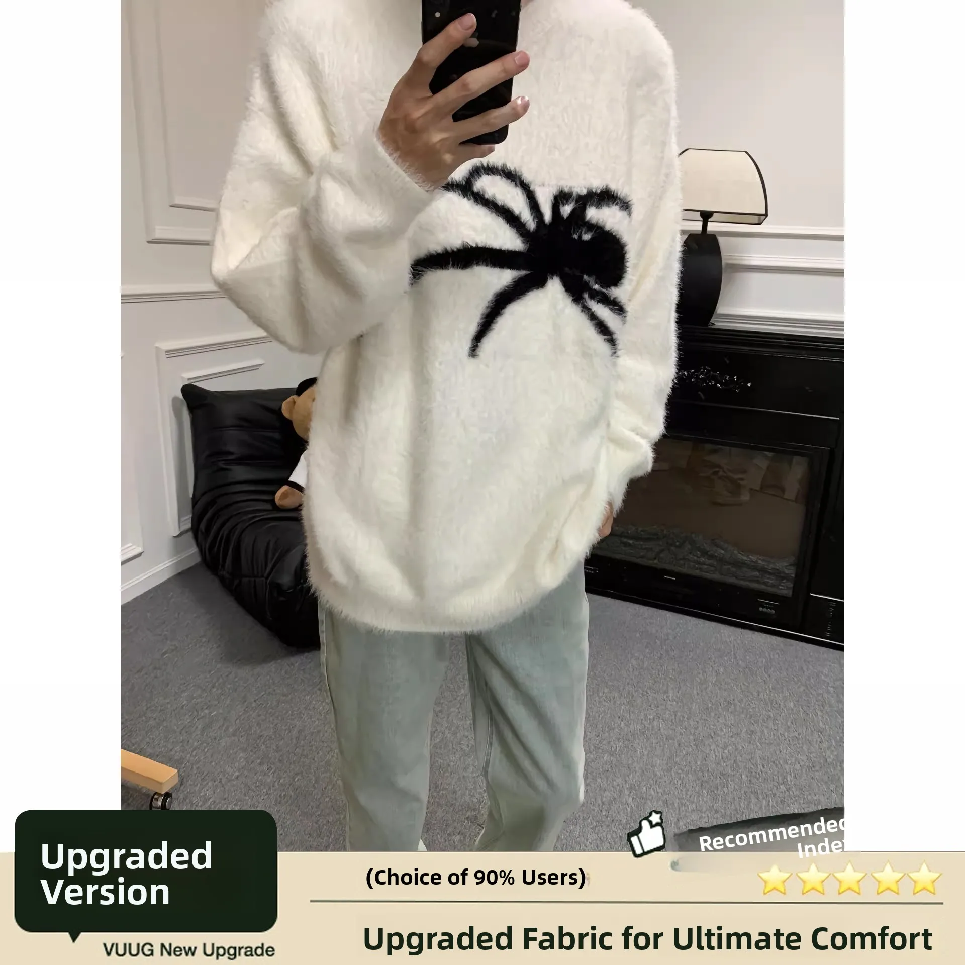 White [upgrade without price increase]