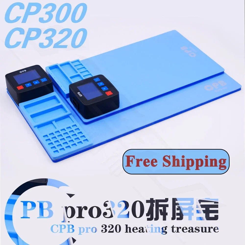 

Mijing CPB 320 Pro CPB Mini 300 CPB Heating Pad LCD Screen Separator for Phone Repair Heating Mat for Cell Phone Screen Repair