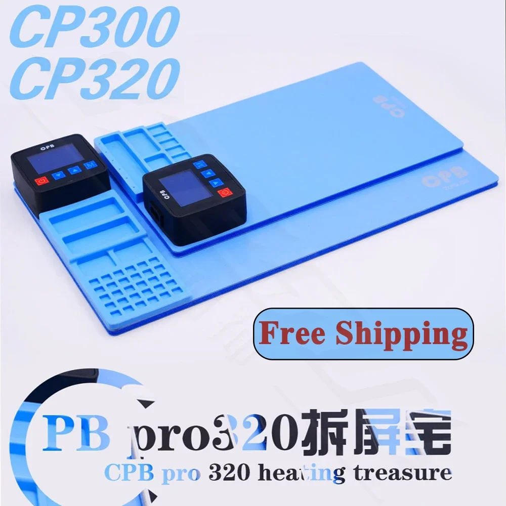 

Нагревательный коврик Mijing CPB 320 Pro CPB Mini 300 CPB, Сепаратор ЖК-экрана для ремонта телефона, нагревательный коврик для ремонта экрана мобильного телефона