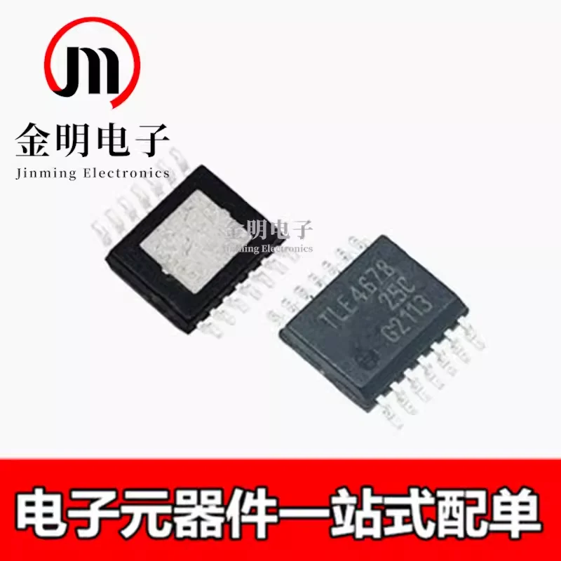 

New TLE4678 TL4678EL 14-SSOP TL4678GM 14-SOP Voltage regulator