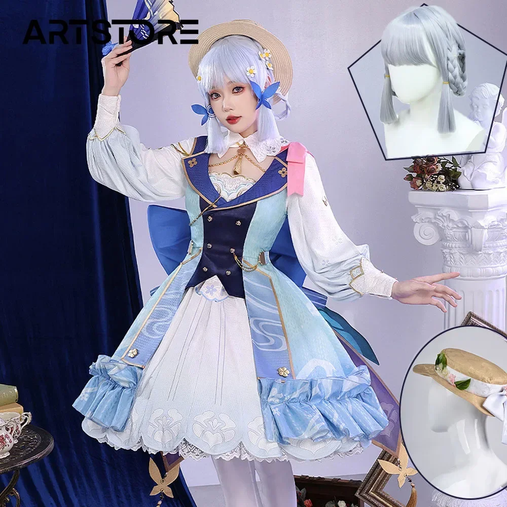 

Kamisato Ayaka Cosplay Game Genshin Impact Springbloom Missive Ayaka Skin Costume Game Genshin Cosplay Halloween Costumer