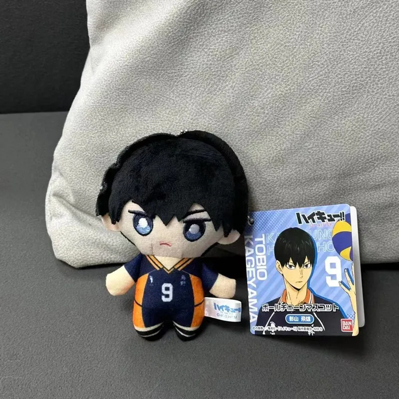 Haikyuu!! TO THE TOP Yorinui Plush Tobio Kageyama Movic - MyKombini