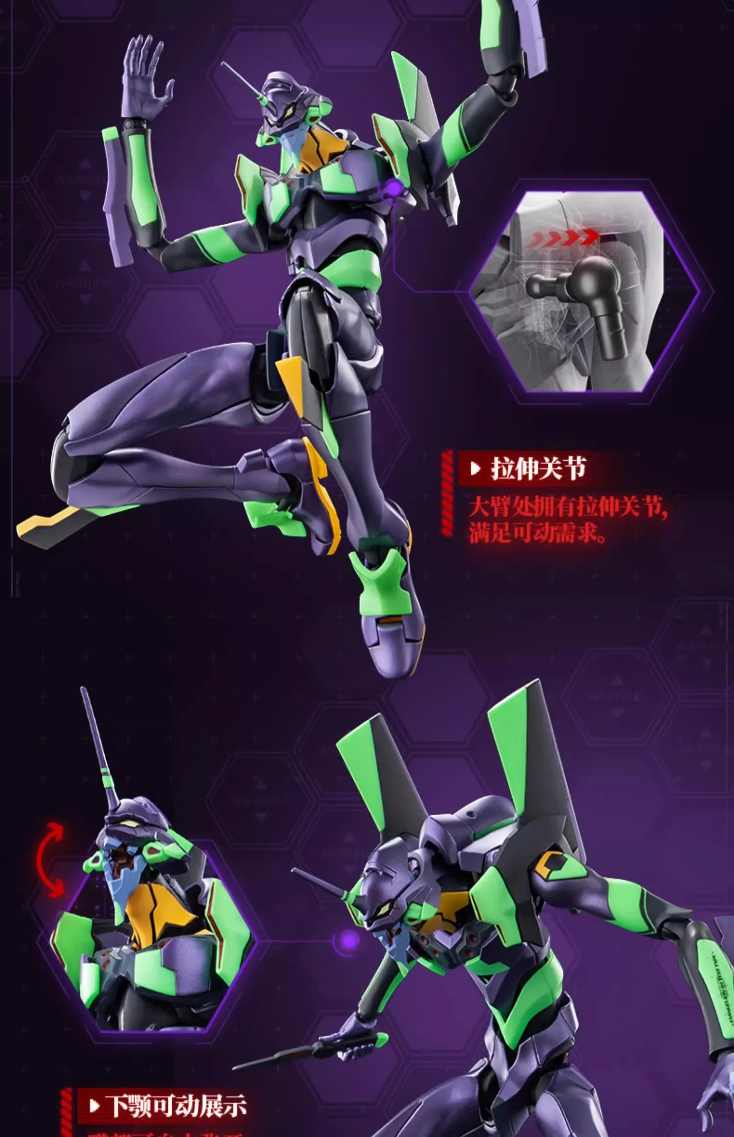 S7faa7b1a9971418aba5fe4a01ee8b63co - Evangelion Store