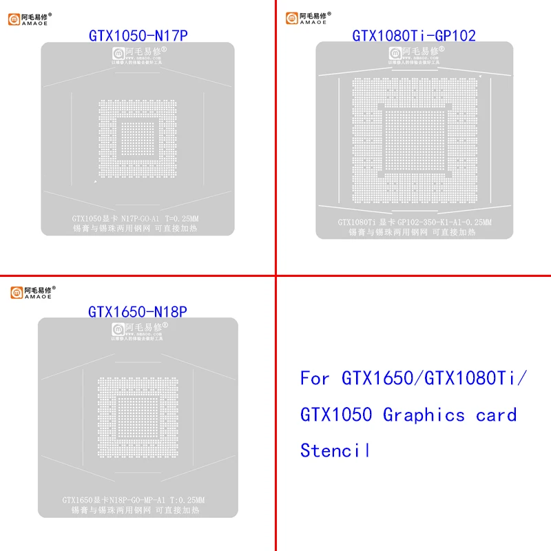 

Video Card GPU BGA Reballing Stencil For GTX1050-N17P-GO-A1 GTX1080Ti-GP102-350-K1-A1 GTX1650-N18P-GO-MP Graphics Card Tin Net