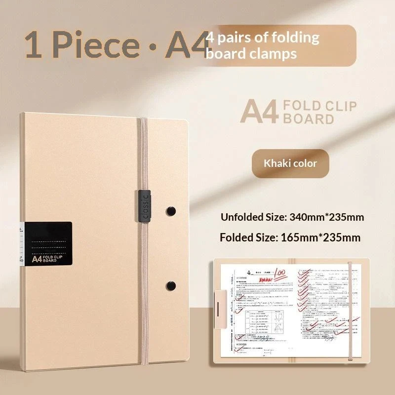 Foldable A4 to A5 Student Test Paper Storage Folder