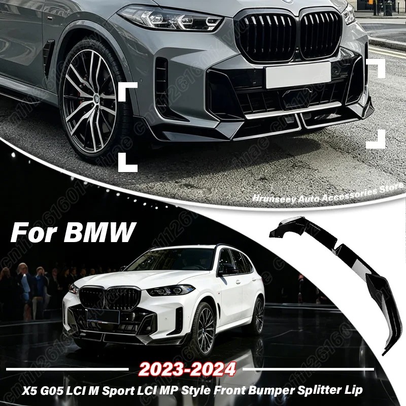 BMW X5 G05 LCI M 스포츠 LCI 2023 2024 MP 스타일 프론트 범퍼 스플리터 립 턱 스포일러 로워 에어댐 에이프런 가드 차체 키트