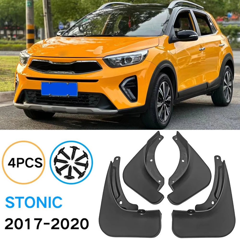 

4 шт., щитки от грязи для Kia Stonic 2017-2021