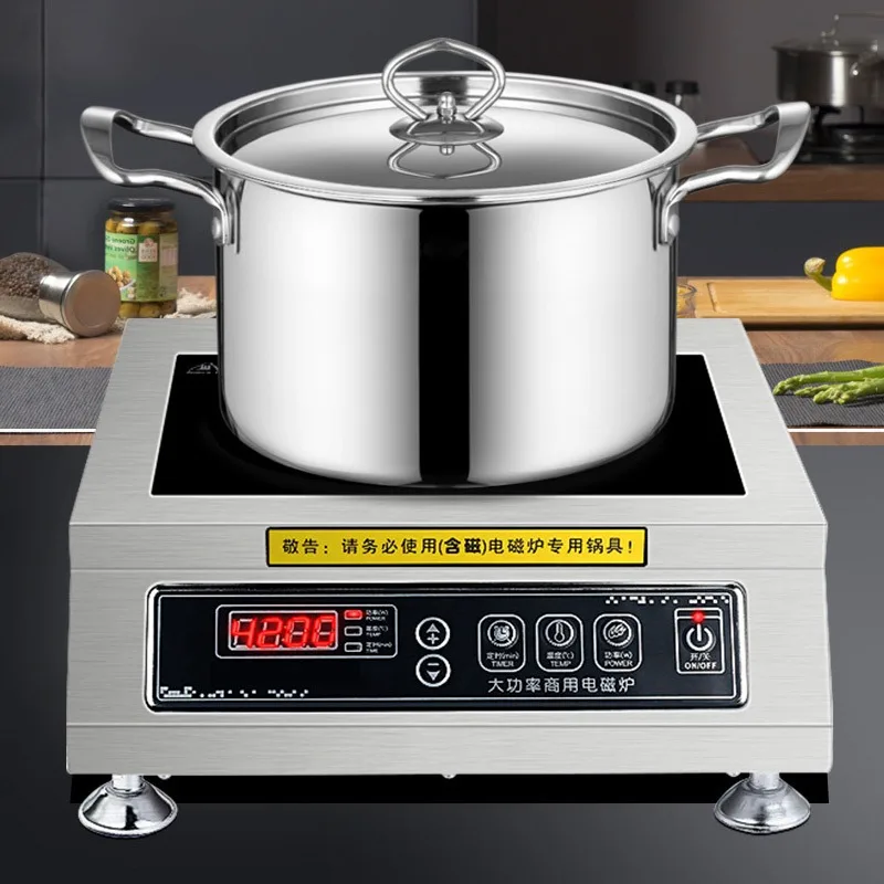 

High-power Commercial Induction Electric Cooker 4200 Watt Industrial Hotel Canteen Flat Commercial Induction Soup Stove Hotpot