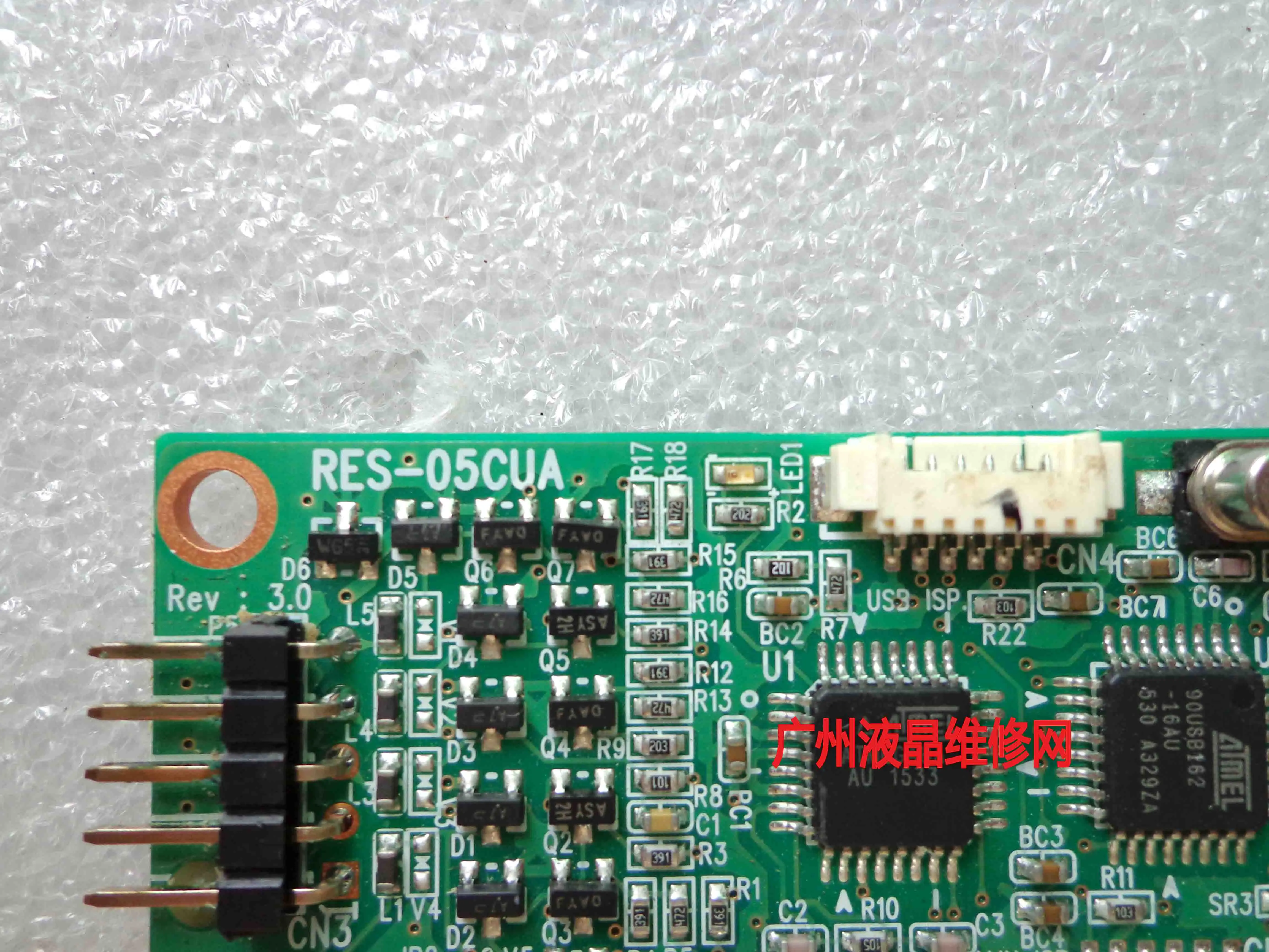 T150S-5RB004N-0A18R0-200FH 터치 스크린용 터치 패드 RES-05CUA